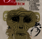 Monkey-face-final-poster
