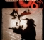 Raindance_6